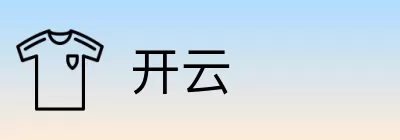 开云 logo